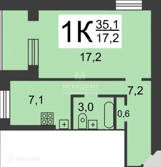 Продаётся 1-комнатная квартира, 35.1 м²