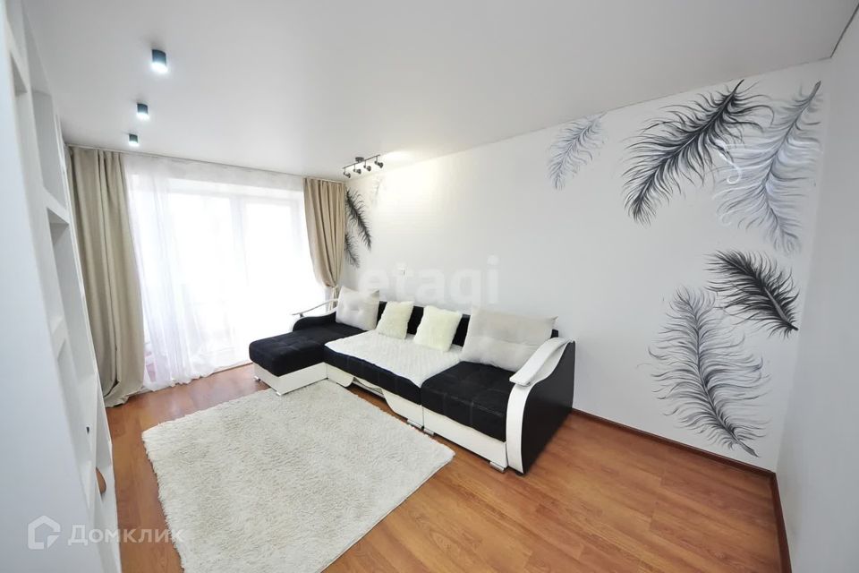 Продаётся 2-комнатная квартира, 46.3 м²