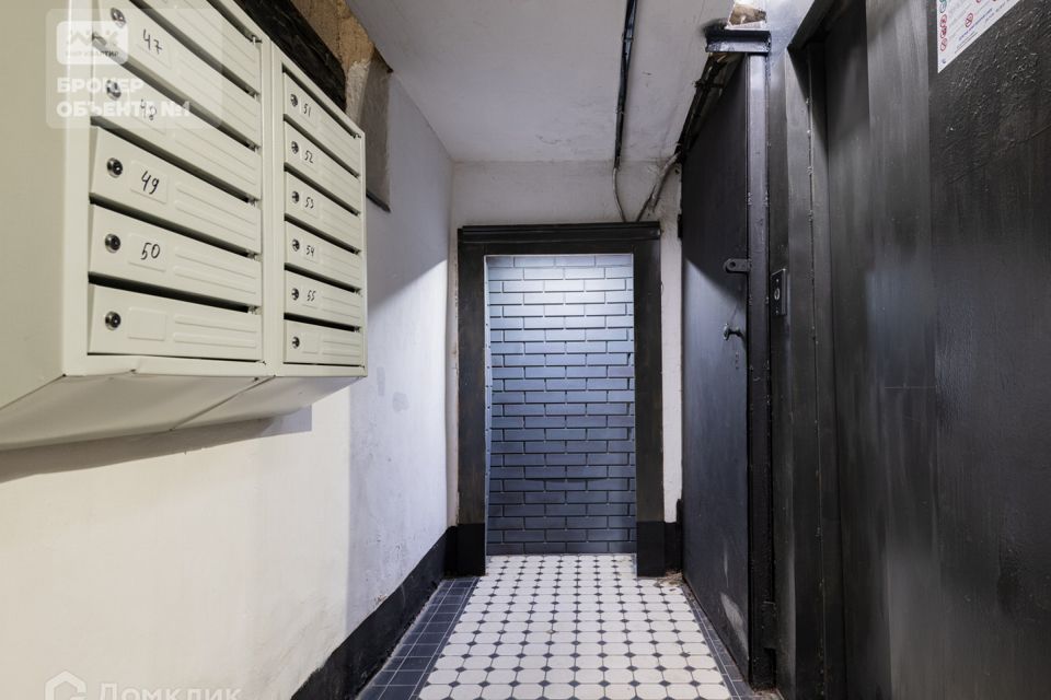 Продаётся 5-комнатная квартира, 96.6 м²