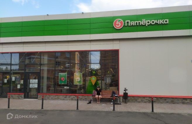 Доступность пятерочка