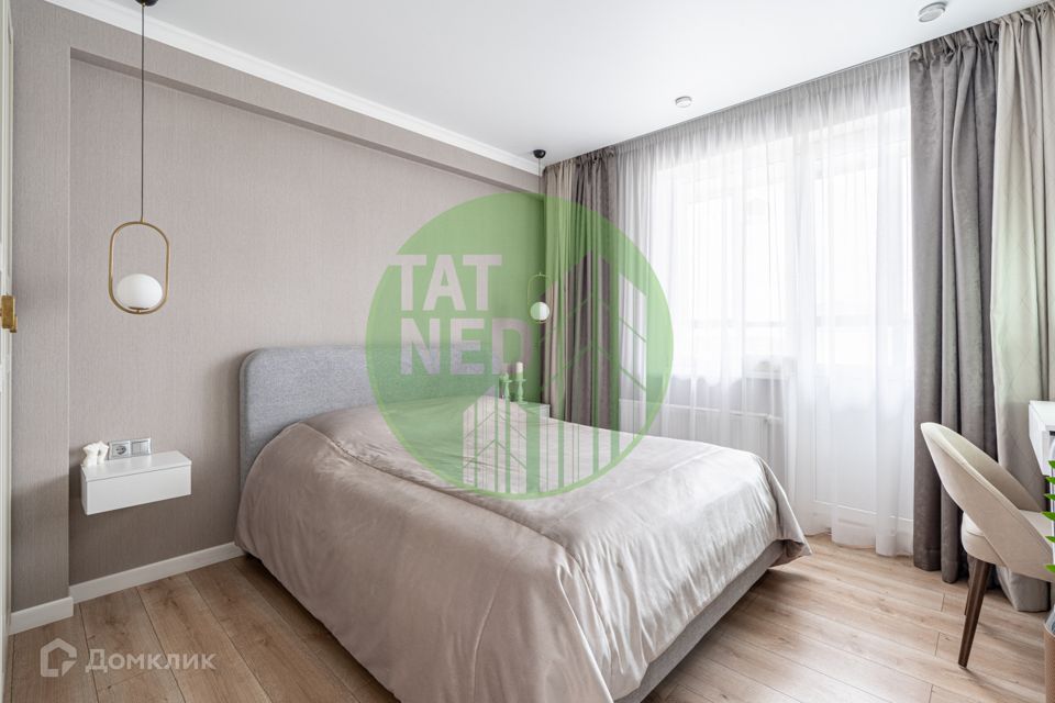 Продаётся 2-комнатная квартира, 68.5 м²