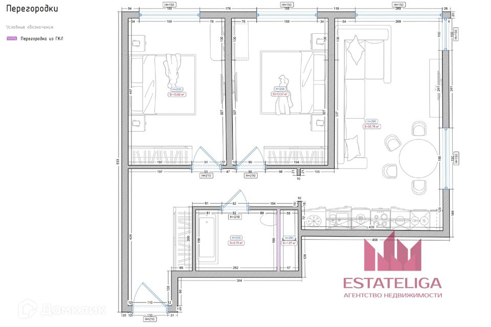 Продаётся 2-комнатная квартира, 69 м²