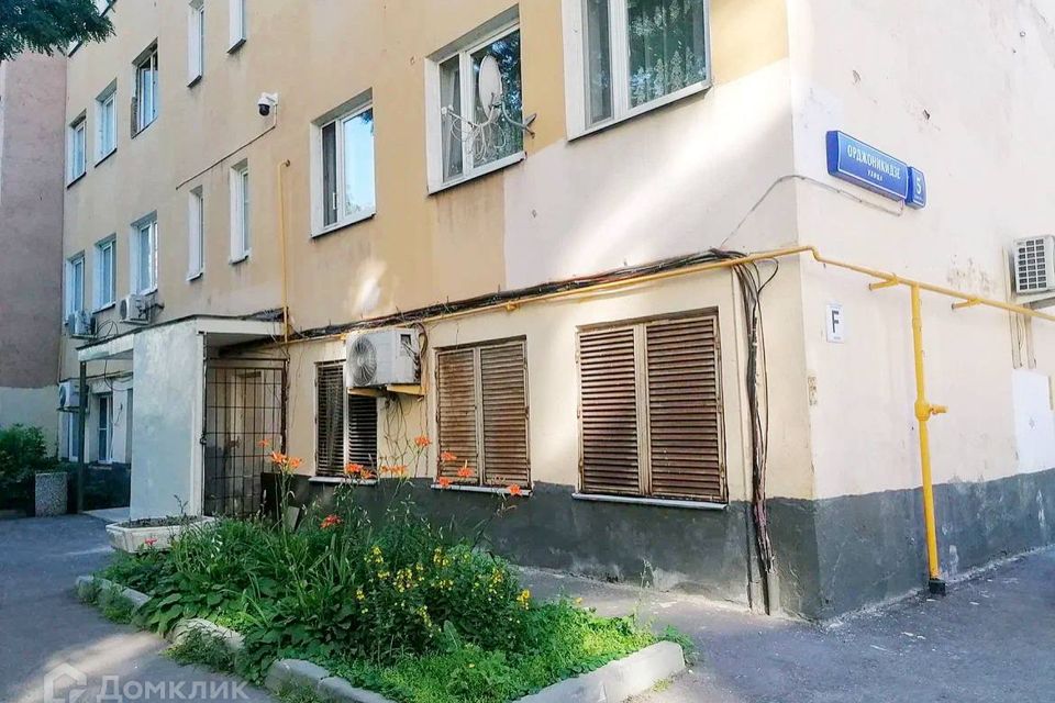 Продаётся студия, 18.6 м²