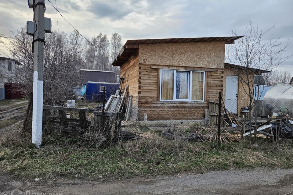 Купить Дом В П Полевой Сосновский Район