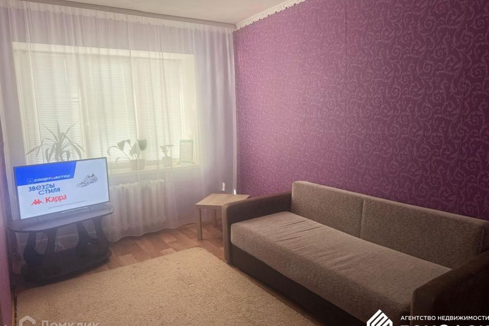 Продаётся 2-комнатная квартира, 46.8 м²