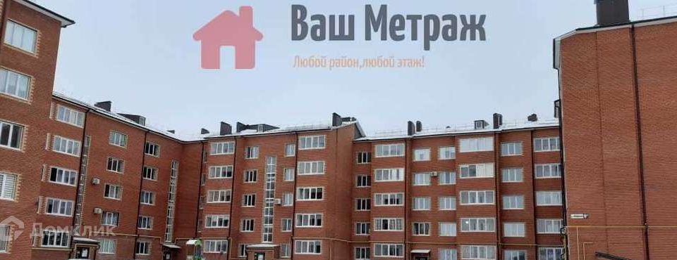 Продаётся 2-комнатная квартира, 56.8 м²