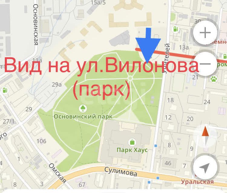 Продаётся 2-комнатная квартира, 51.79 м²