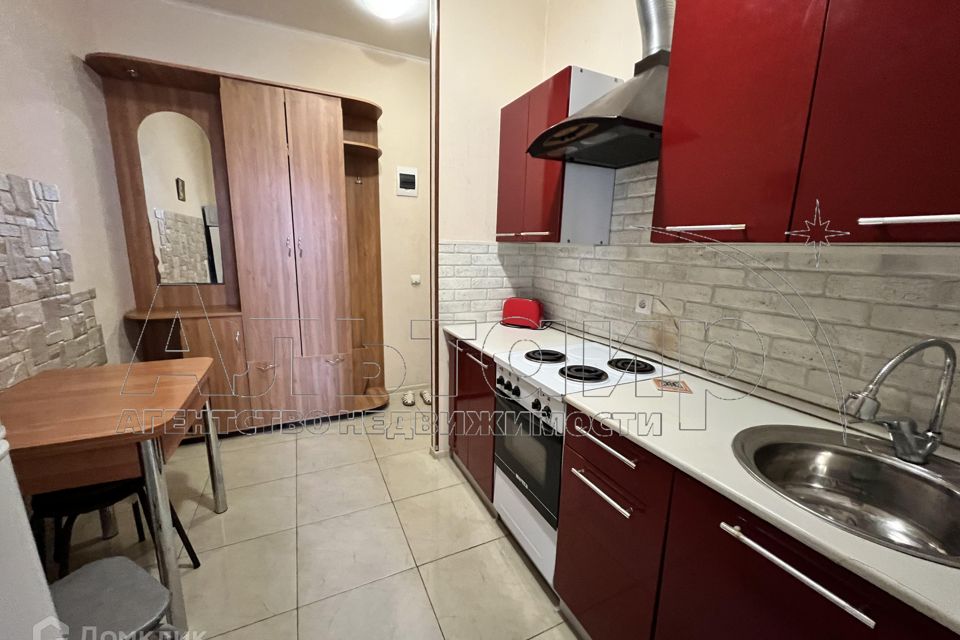 Сдаётся студия, 27 м²