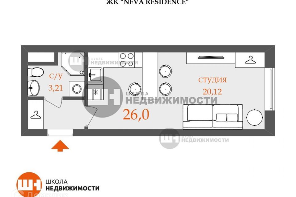 Продаётся студия, 26 м²