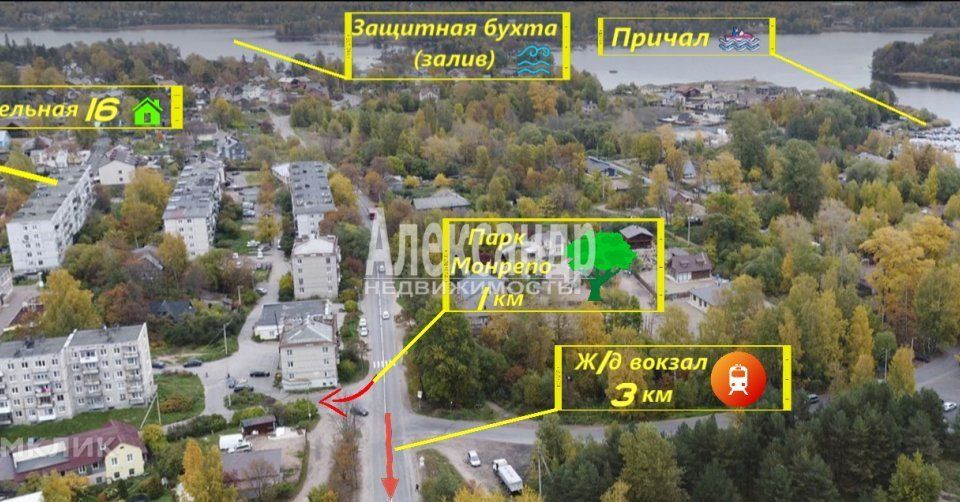 Продаётся 2-комнатная квартира, 44.1 м²
