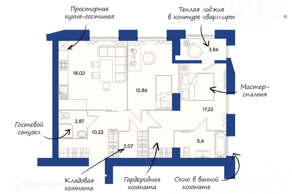 Продаётся 2-комнатная квартира, 73.5 м²