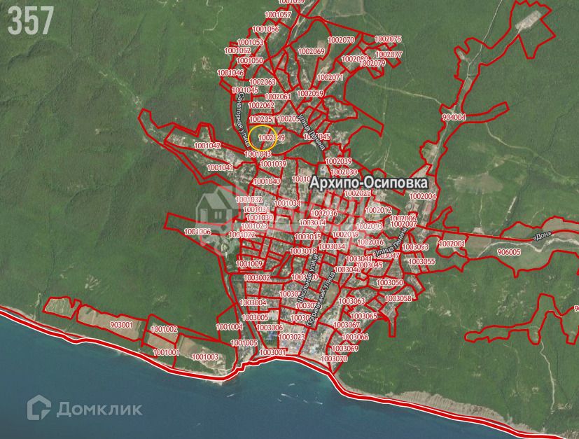 Купить Дачу В Архипо Осиповке Краснодарский Край