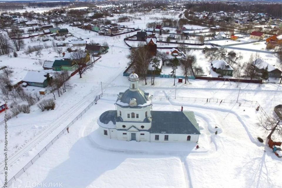 Купить Дом В Афанасьево Александровского