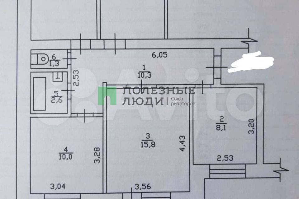 Купить 4 Комнатную Квартиру В Набережных Челнах