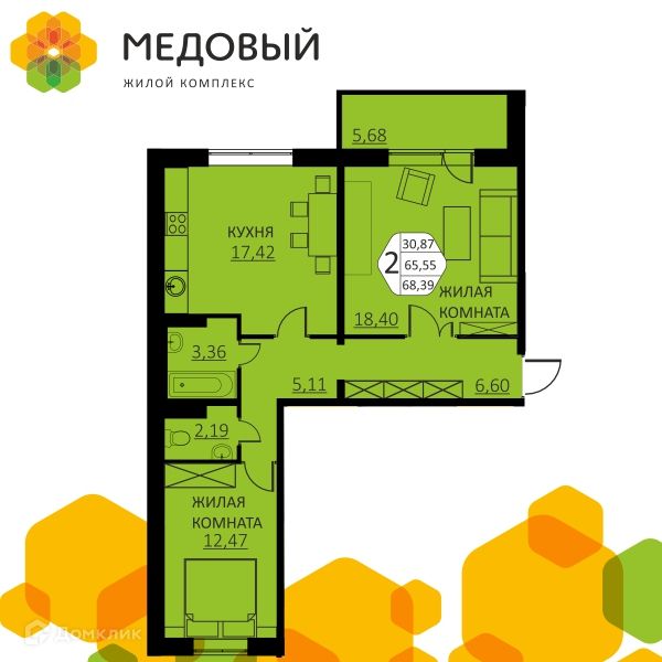Продаётся 2-комнатная квартира, 64.7 м²