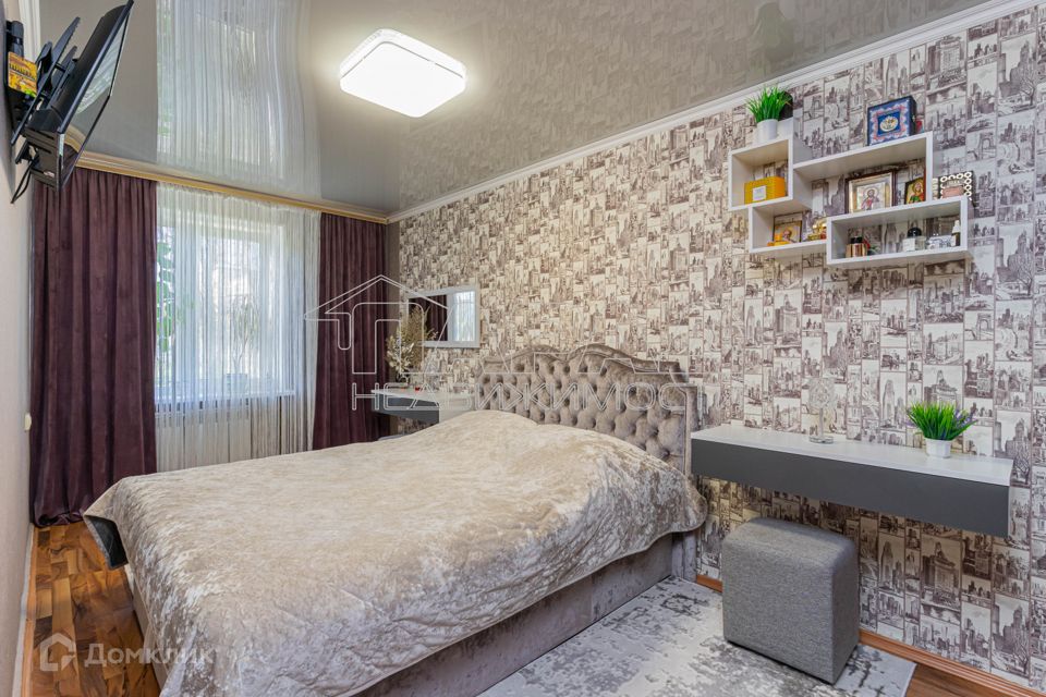Продаётся 2-комнатная квартира, 46 м²