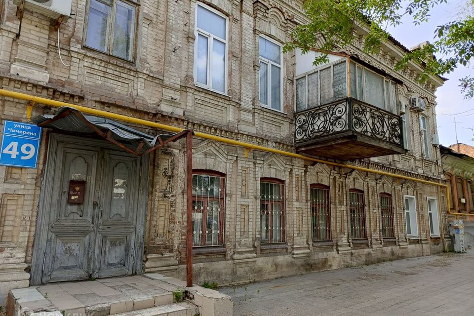 Продаётся 2-комнатная квартира, 33 м²