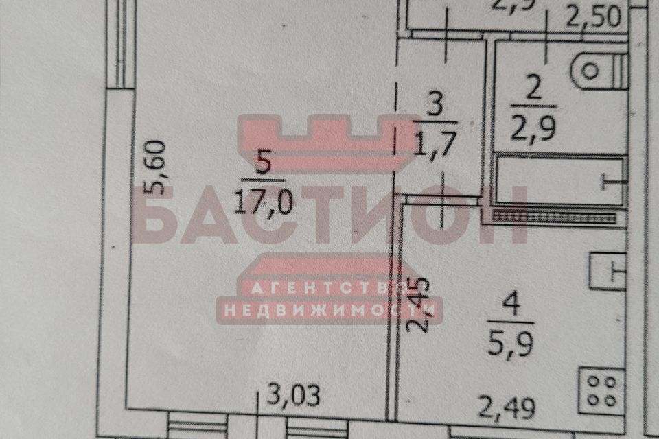 Продаётся 1-комнатная квартира, 33 м²