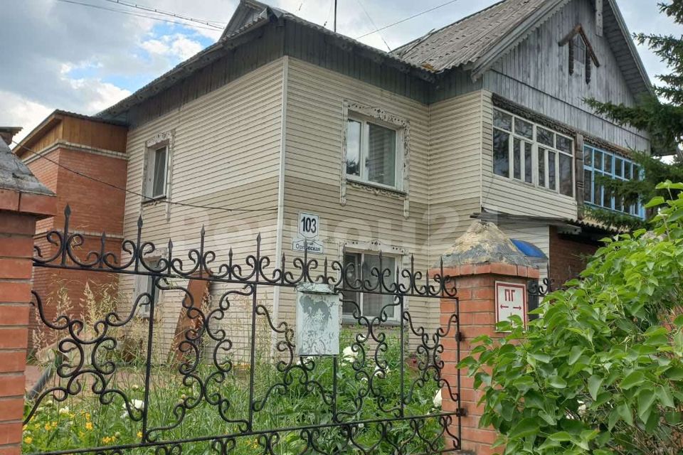 Продаётся 5-комнатная квартира, 99 м²