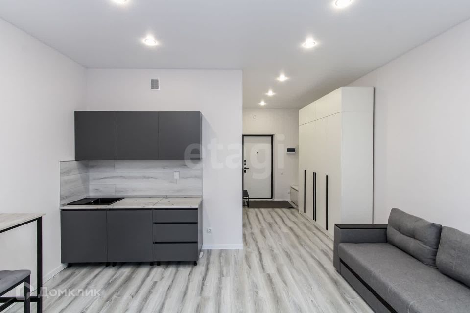 Продаётся студия, 29.9 м²