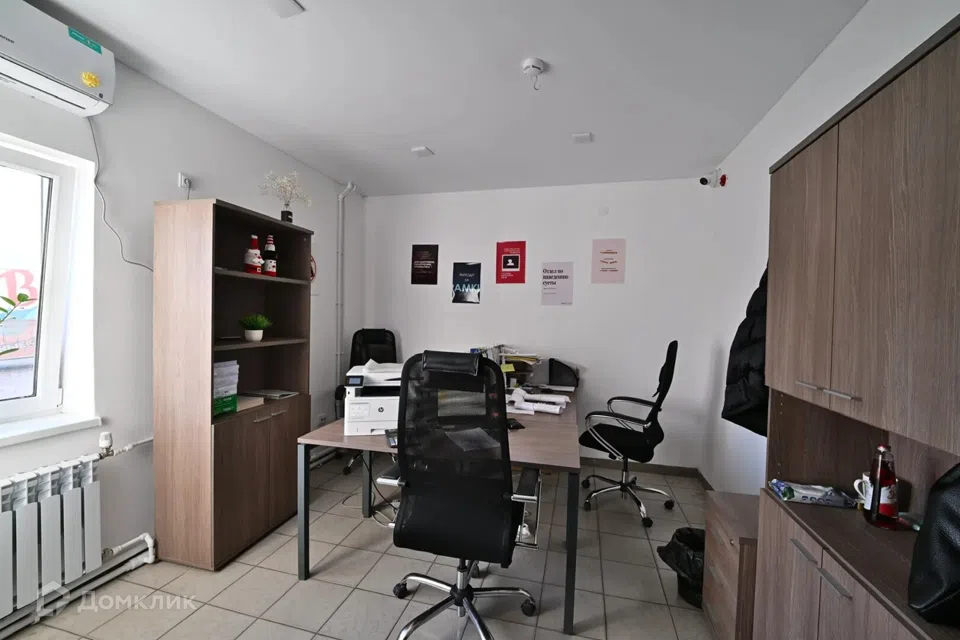 Сдаётся офис, 30 м²