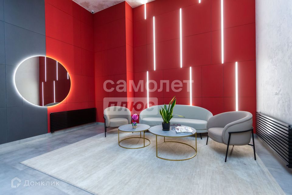 Продаётся 2-комнатная квартира, 46 м²