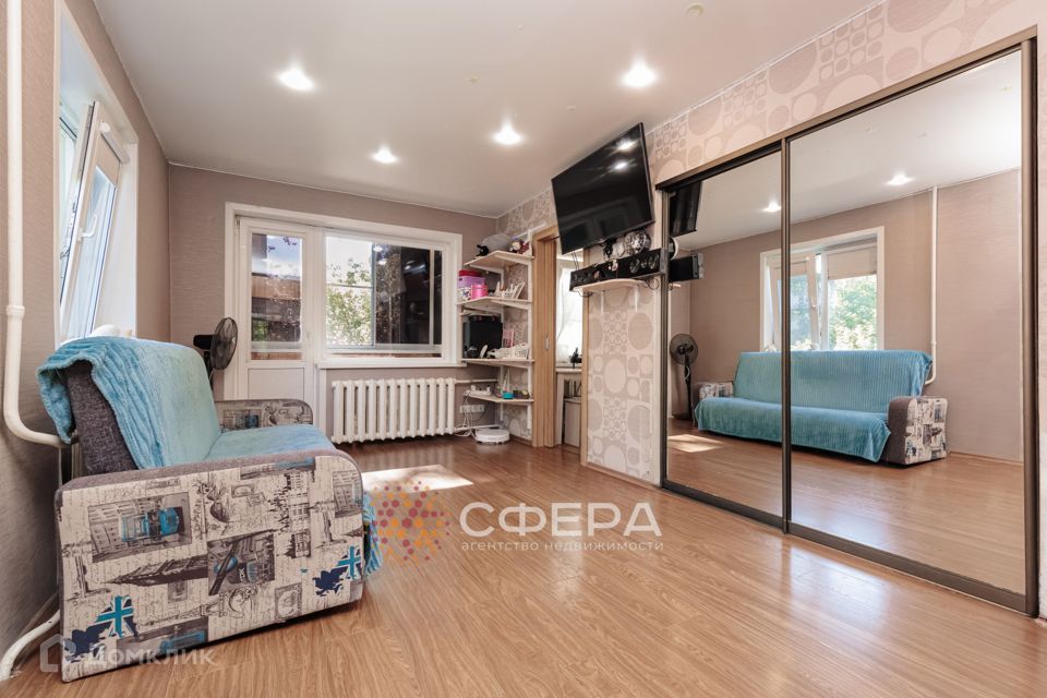 Продаётся 1-комнатная квартира, 31.9 м²