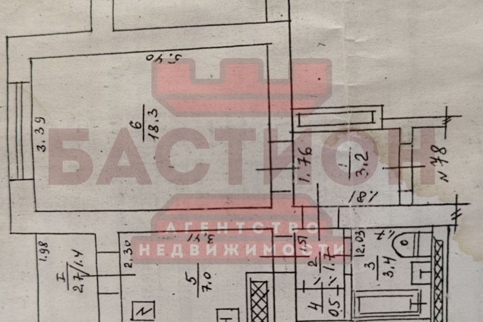 Продаётся 1-комнатная квартира, 36.3 м²