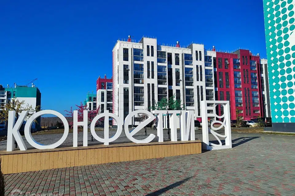 Продаётся студия, 26.2 м²