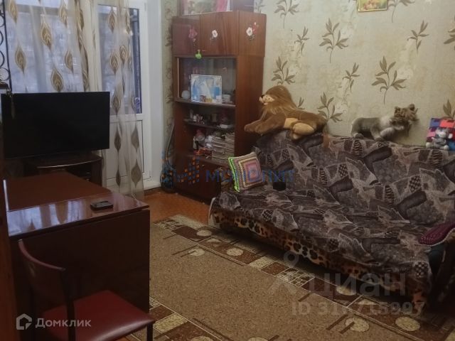 Продаётся 1-комнатная квартира, 32.1 м²