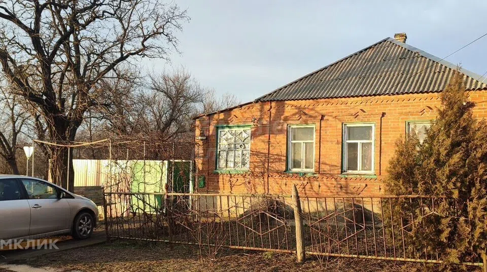 Продаётся 1-этажный дом, 49.2 м²