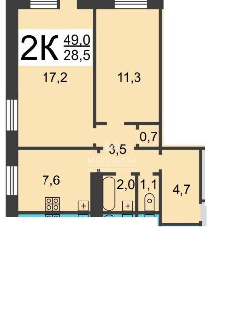Продаётся 2-комнатная квартира, 48 м²