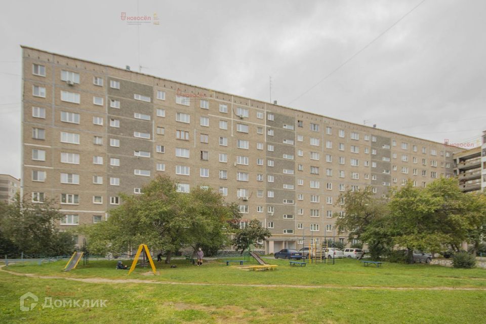 Продаётся 3-комнатная квартира, 58 м²