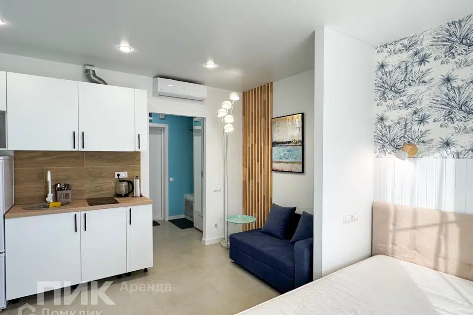 Сдаётся студия, 21.5 м²