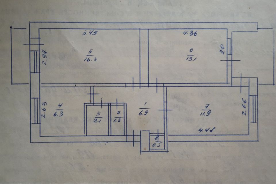 Продаётся 3-комнатная квартира, 58.2 м²