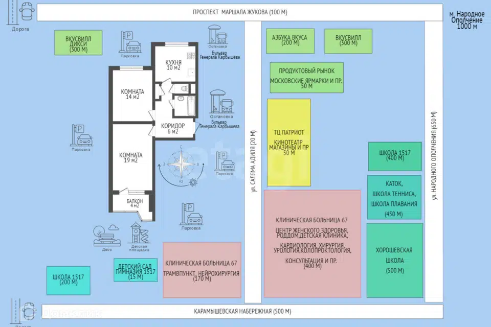 Продаётся 2-комнатная квартира, 60 м²
