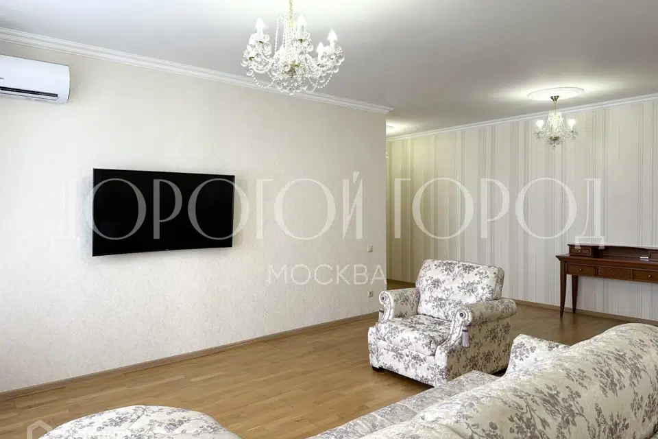 Продаётся 3-комнатная квартира, 119 м²