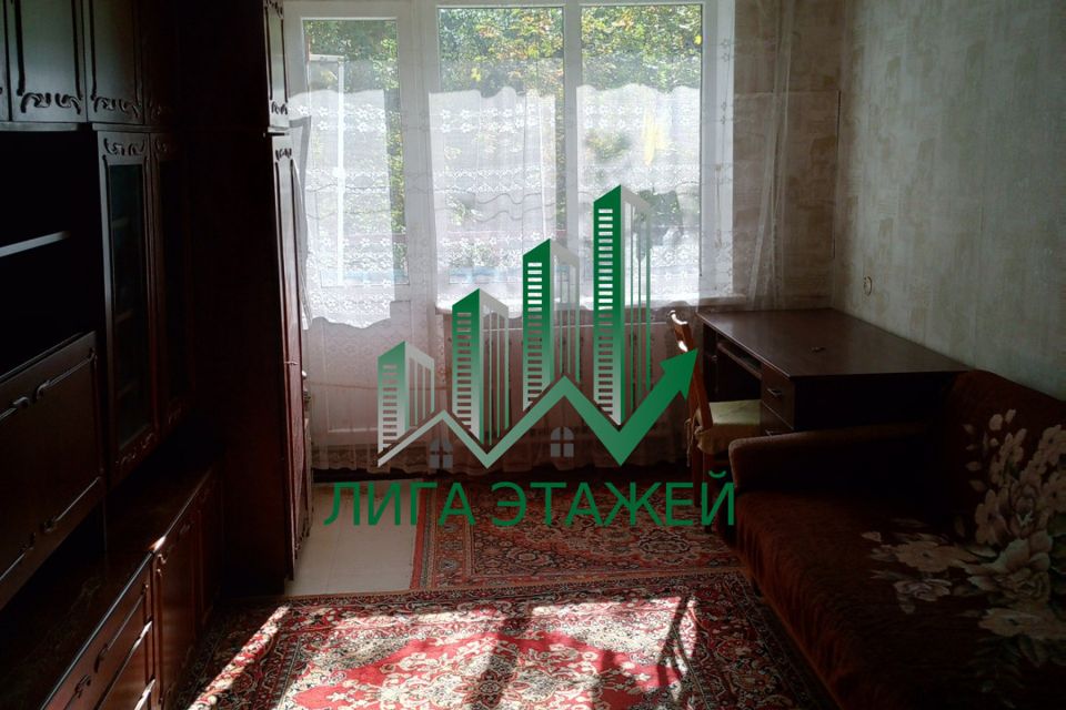 Продаётся 1-комнатная квартира, 31 м²