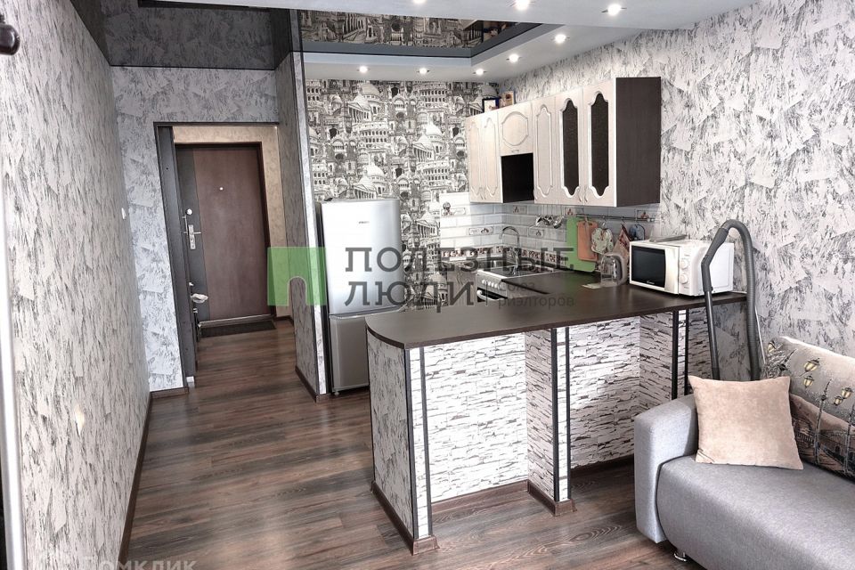 Продаётся студия, 23.4 м²