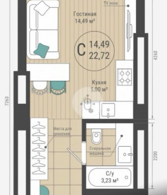 Продаётся студия, 22 м²