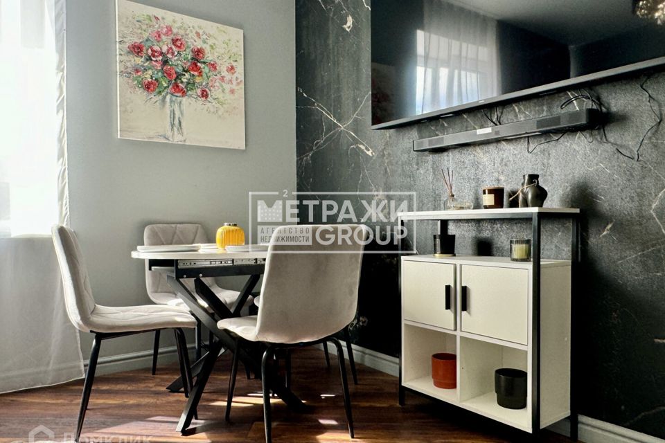 Продаётся 2-комнатная квартира, 54.5 м²