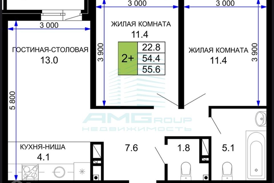 Продаётся 2-комнатная квартира, 54.7 м²