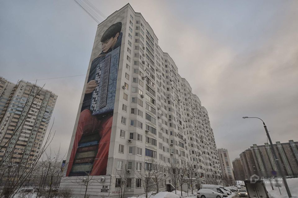 Купить Вторичку В Трехгорке Одинцово