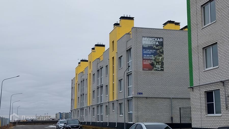 Продаётся 1-комнатная квартира, 44.9 м²