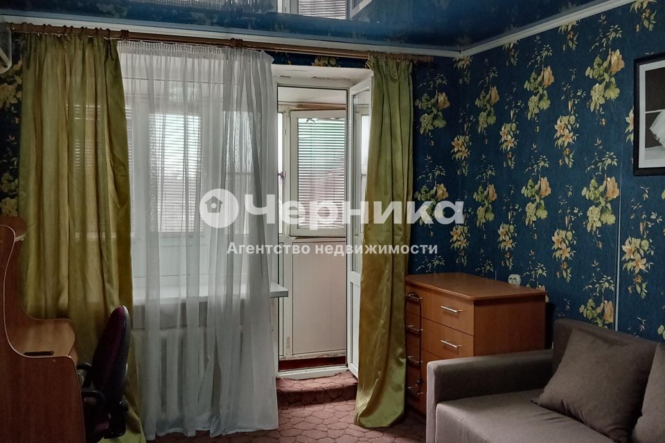 Продаётся 2-комнатная квартира, 47.1 м²
