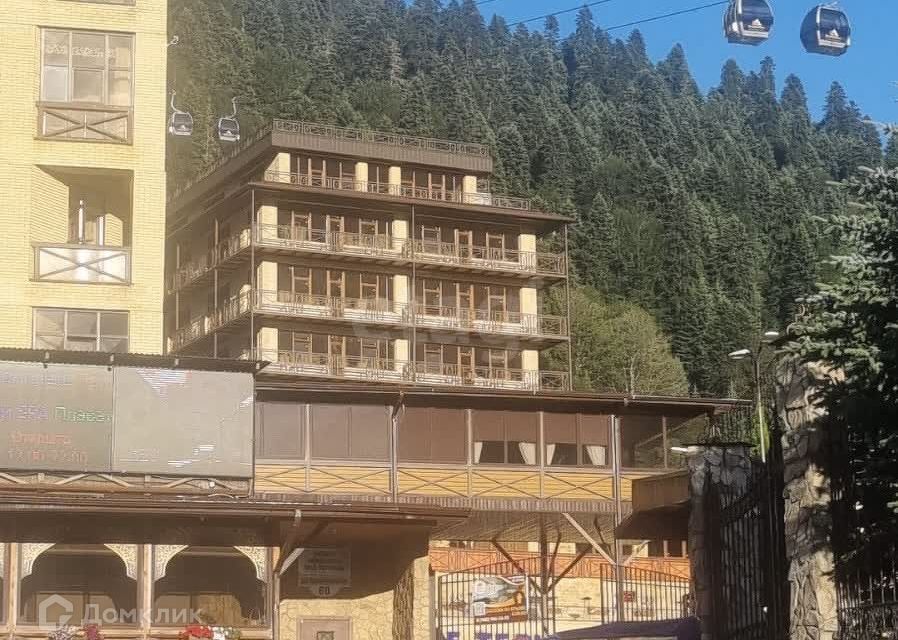 фото отбъекта