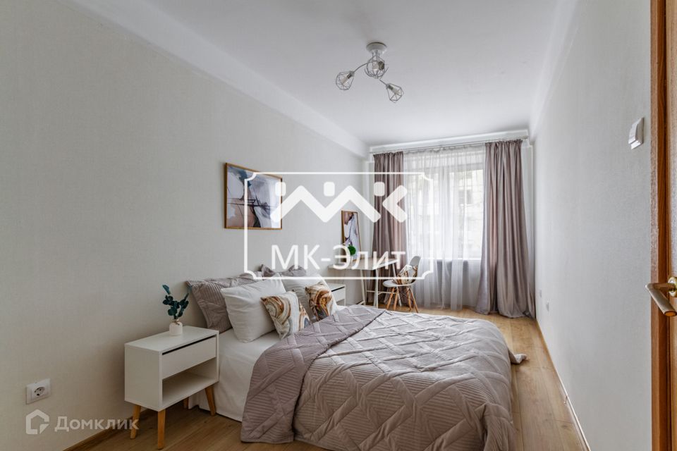 Продаётся 2-комнатная квартира, 44.9 м²