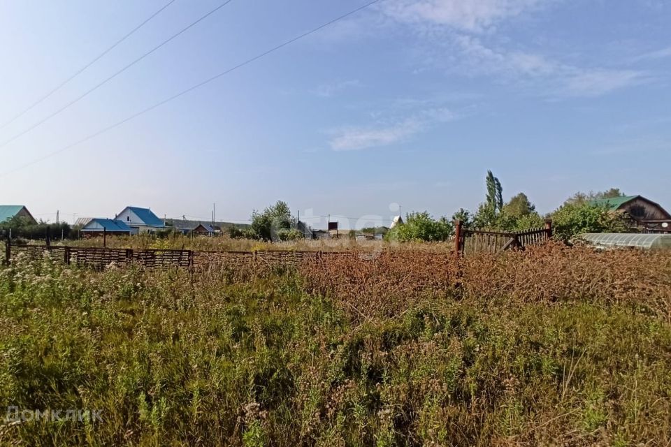 Купить Участок В Уфимском