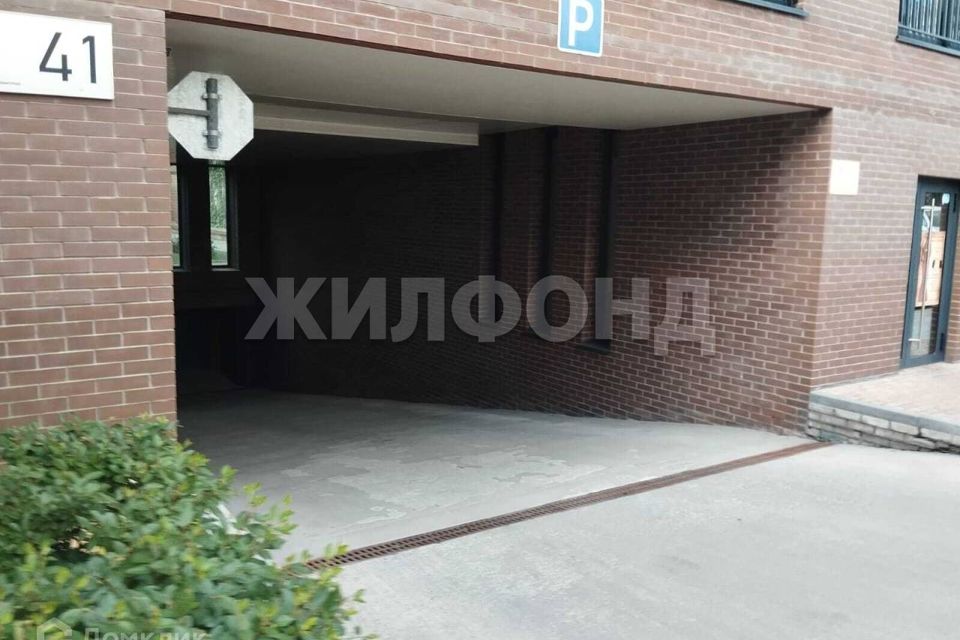 фото отбъекта