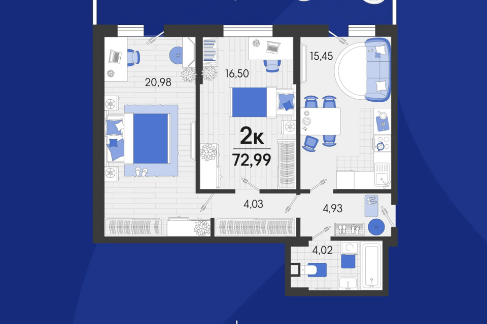 Продаётся 2-комнатная квартира, 66.9 м²